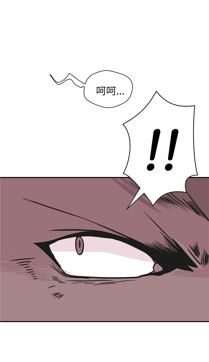 第82章：莱昂的力量1