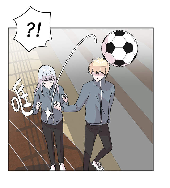 奇妙的动物高中漫画,第30章：封印的妖怪2图