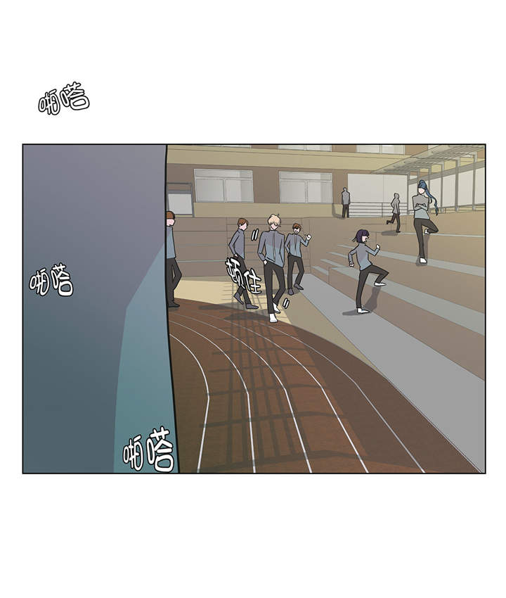 奇妙的动物世界作文600字漫画,第29章：偷拍狂3图