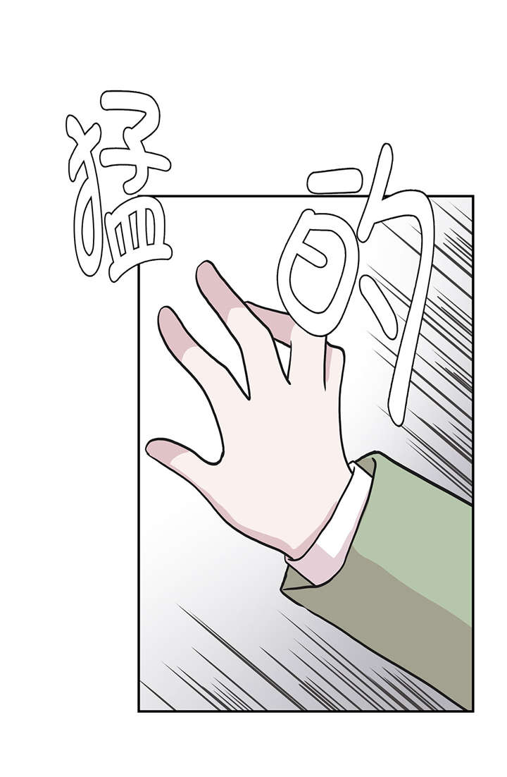 第21章：有人跟踪0