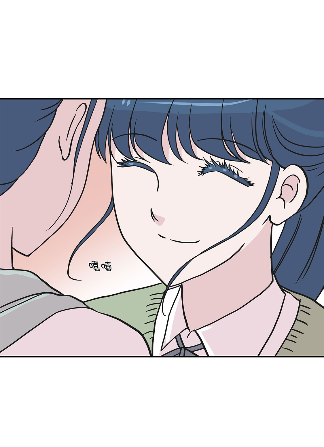 第56章：扇子怪物0