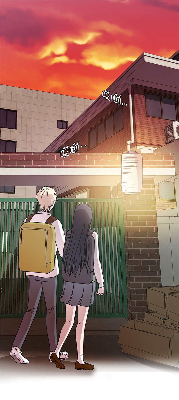 奇妙的动物观评课漫画,第74章：真是搞笑1图