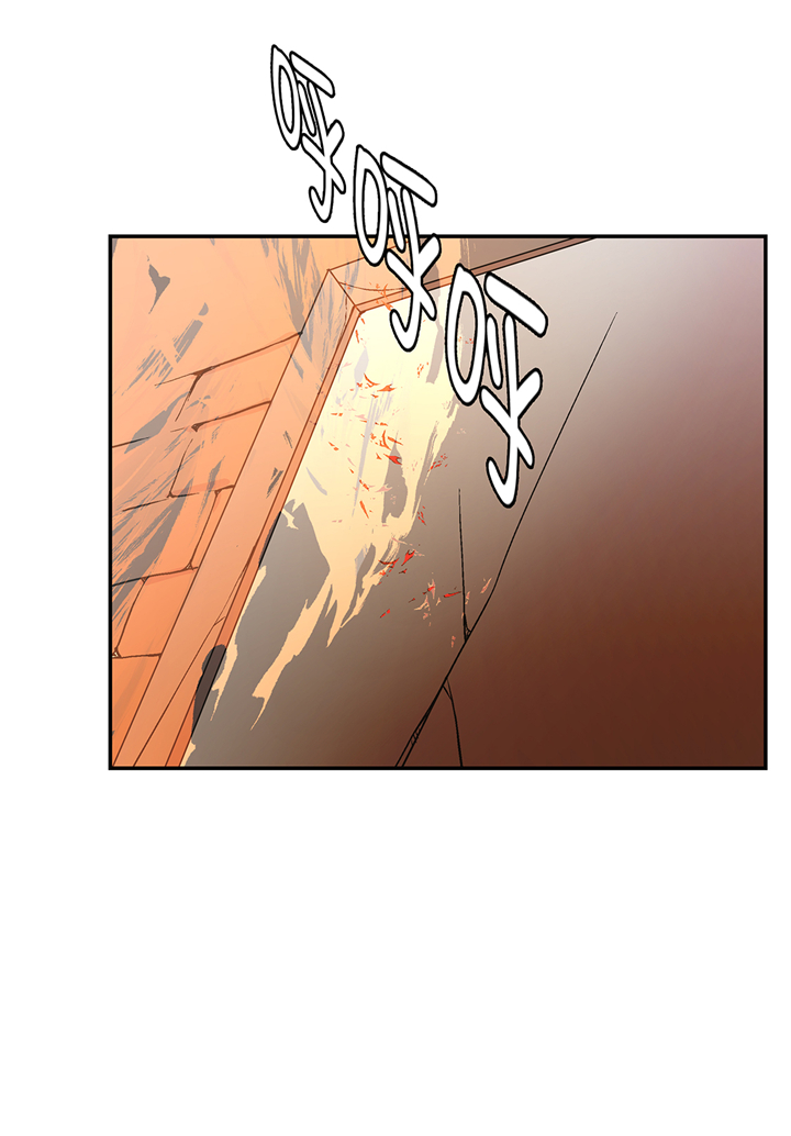 奇妙的动物高中漫画,第88章：宝玉给我2图