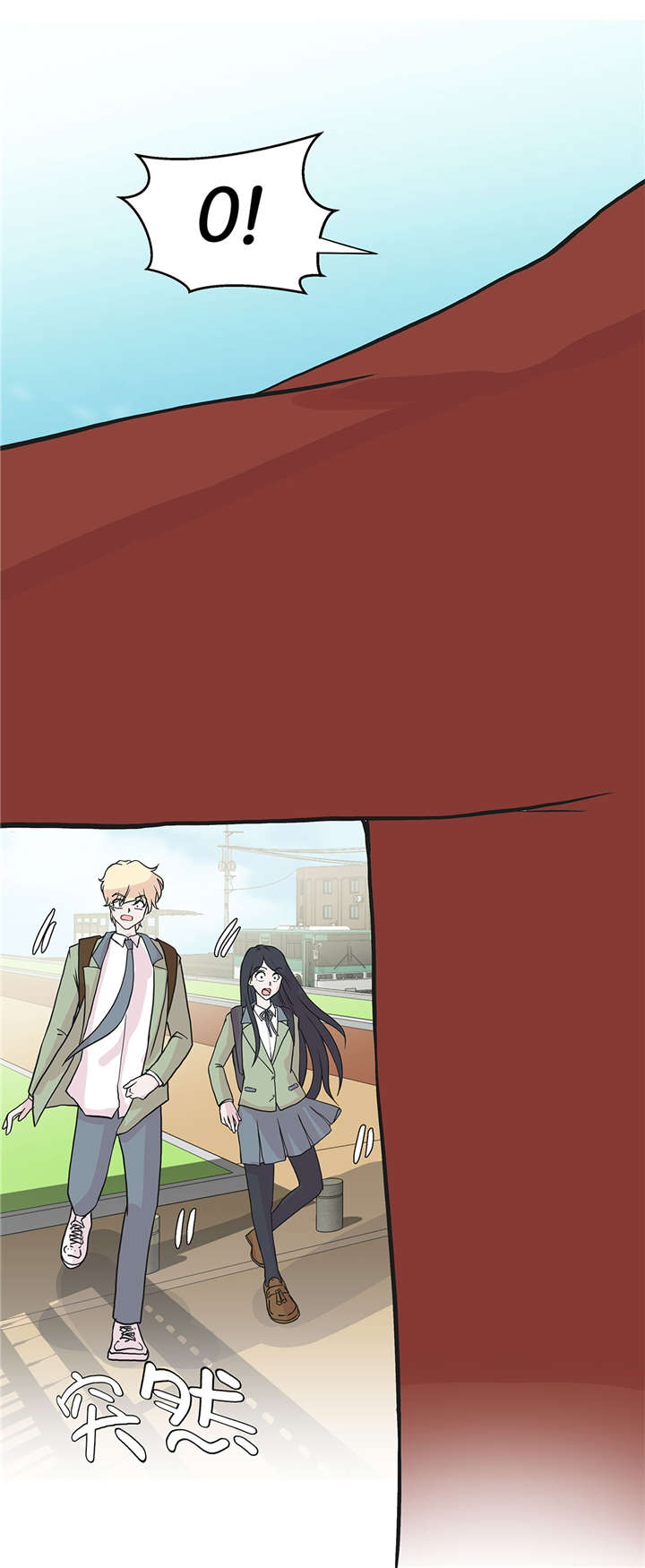 奇妙的动物世界动画片漫画,第23章：迟到了5图