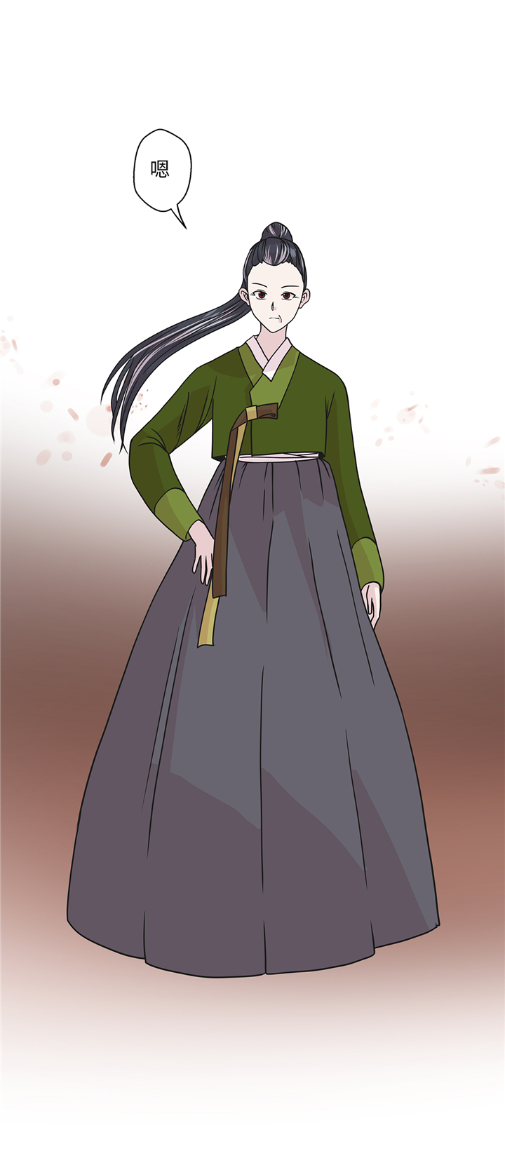 奇妙的动物高中漫画,第75章：真是搞笑5图