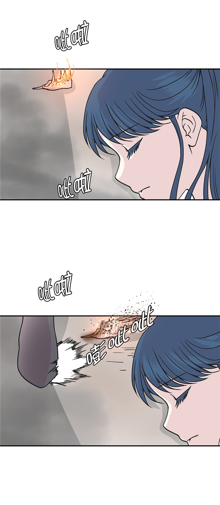 奇妙的动物高中漫画,第84章：让鬼怪复活1图