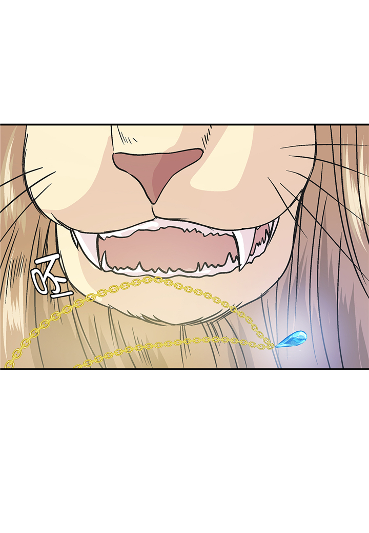 奇妙的动物世界作文600字漫画,第92章：你真傻3图