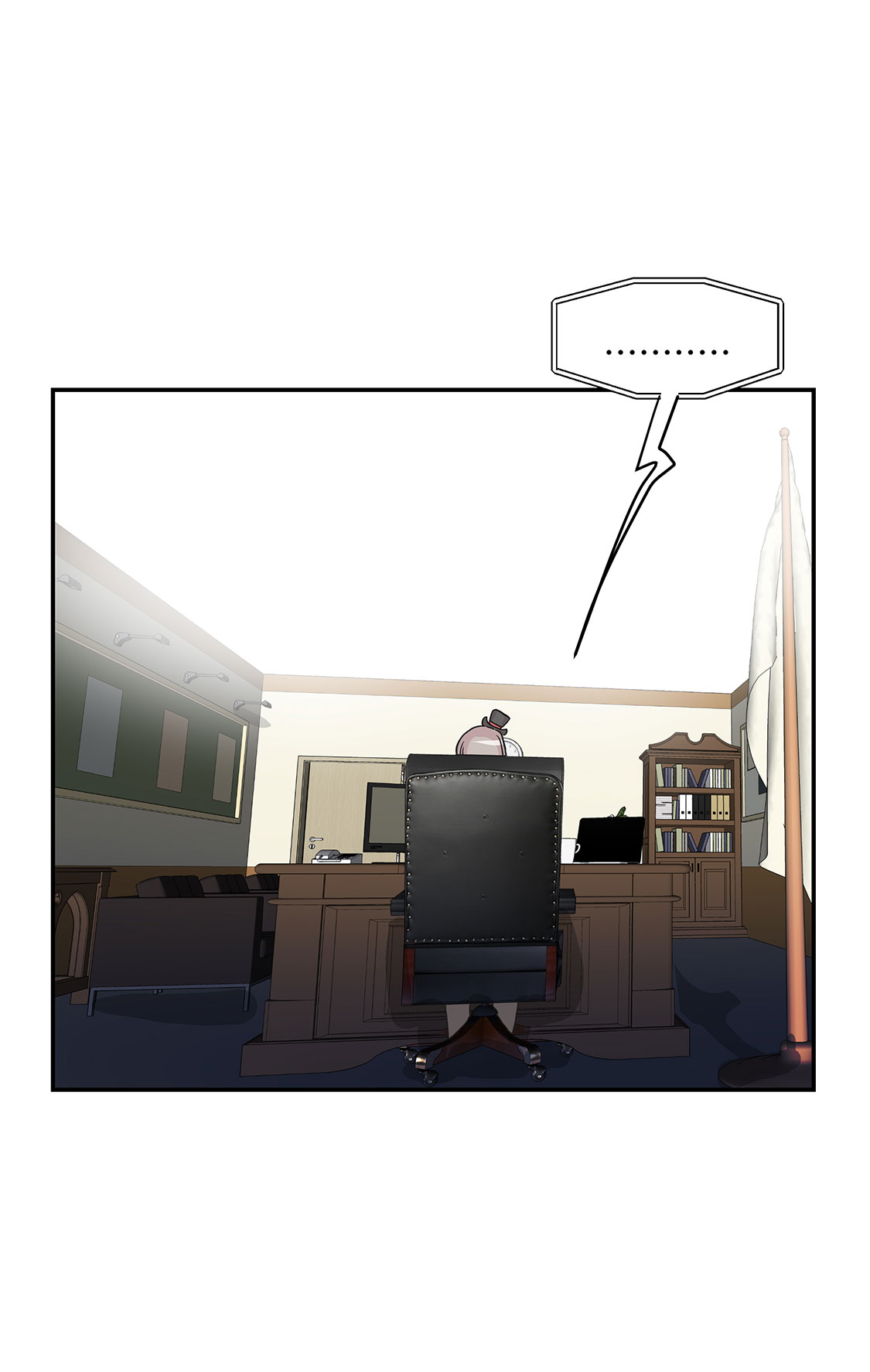 奇妙的动物观评课漫画,第55章：剧场4图