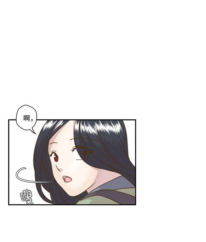 奇妙的动物世界电影漫画,第3章： 偶遇（下）4图