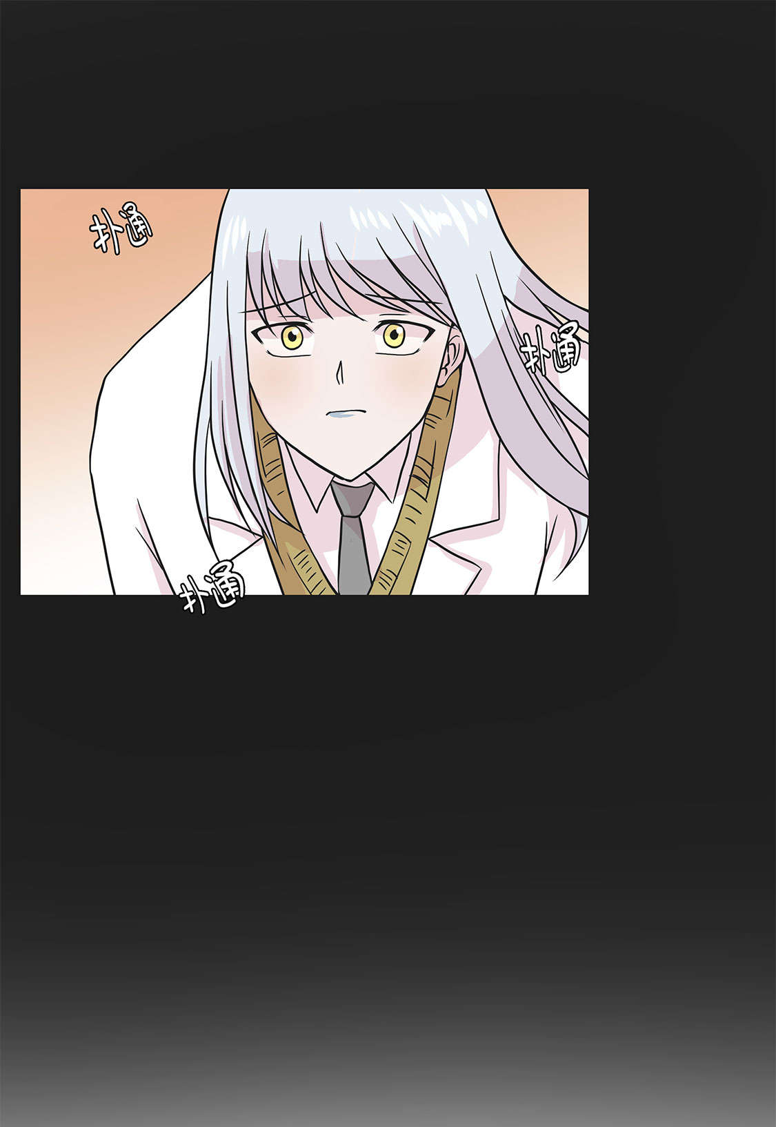 奇妙的动物车儿童画漫画,第45章：感恩5图