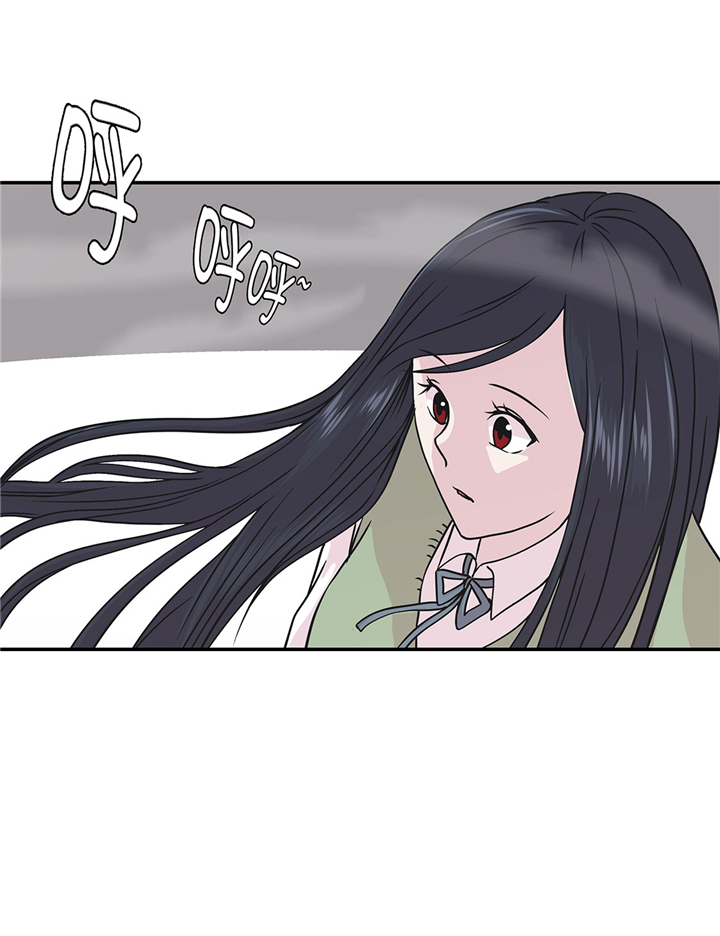 第66章：快下来3