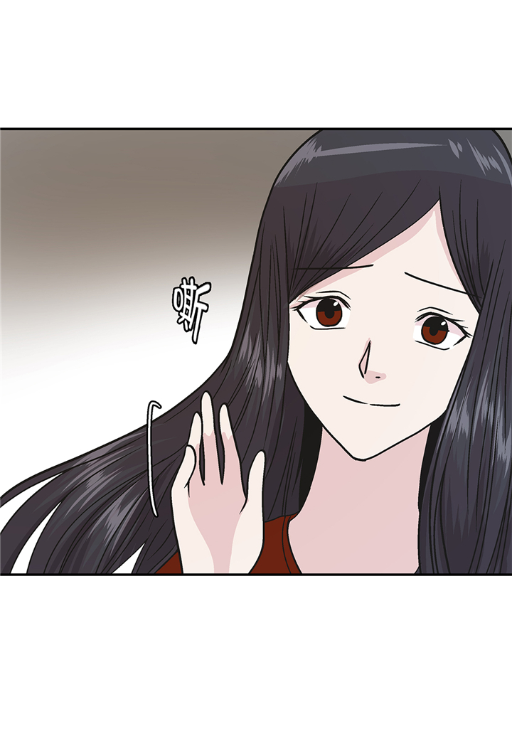 第95章：大结局3