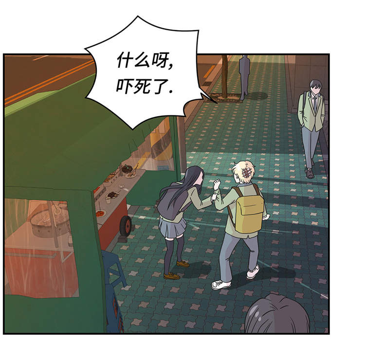 第37章：完美的靶子2