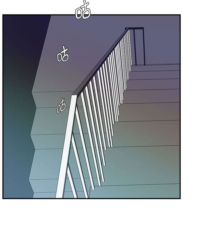 奇妙的动物观评课漫画,第10章：看不见的动物(上)1图