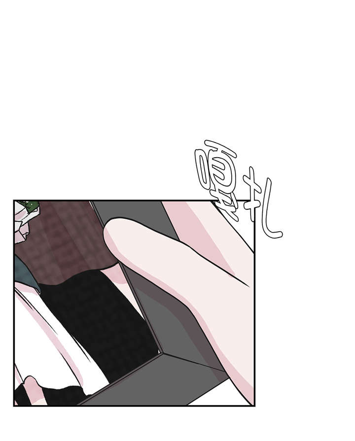 小学课外书奇妙的动物漫画,第50章：情报能力3图