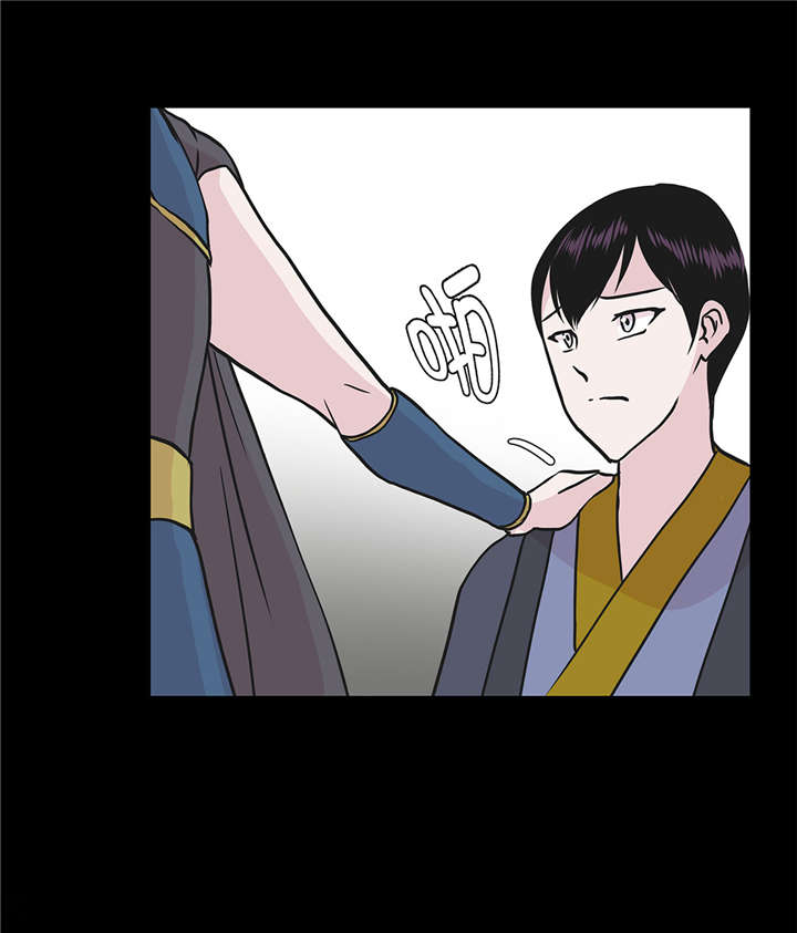 奇妙的动物世界电影漫画,第53章：死亡笔记本5图