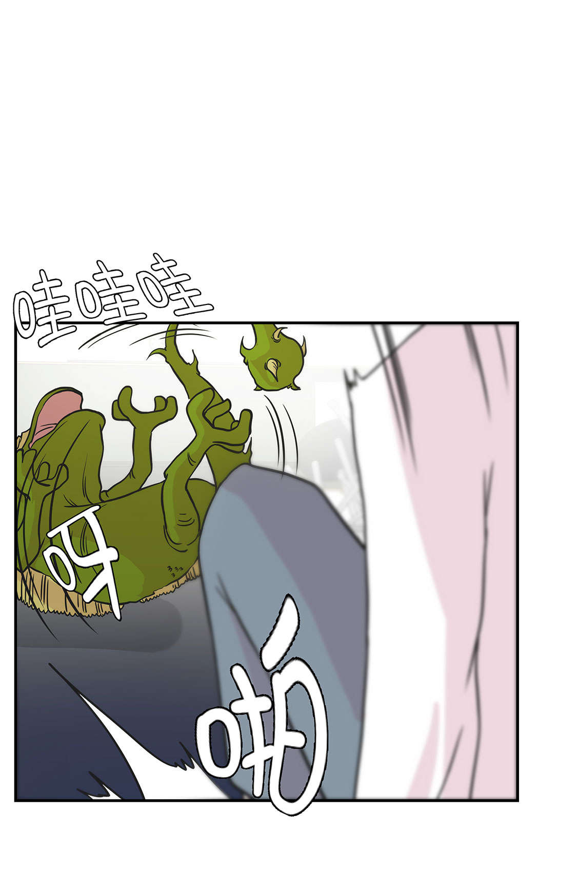 奇妙的动物世界作文600字漫画,第42章：坚持住5图