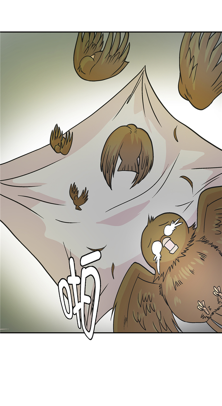 奇妙的动物世界作文600字漫画,第91章：不要放弃，如意！4图