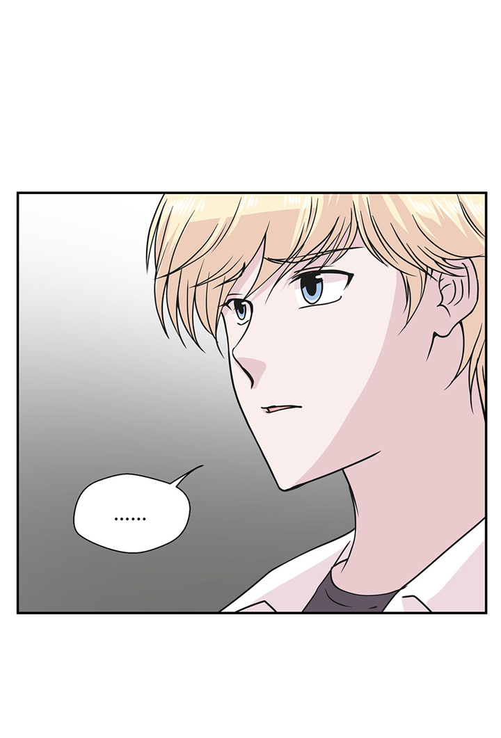 奇妙的动物车儿童画漫画,第68章：不知道是否有用11图