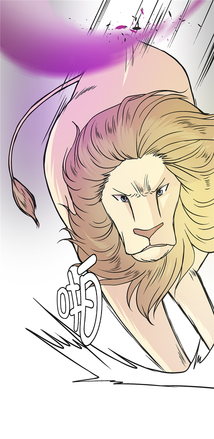 奇妙的动物松鼠漫画,第90章：你这只笨狗！1图