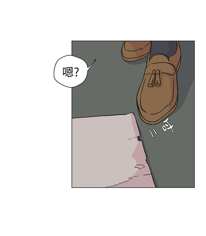 第23章：迟到了0