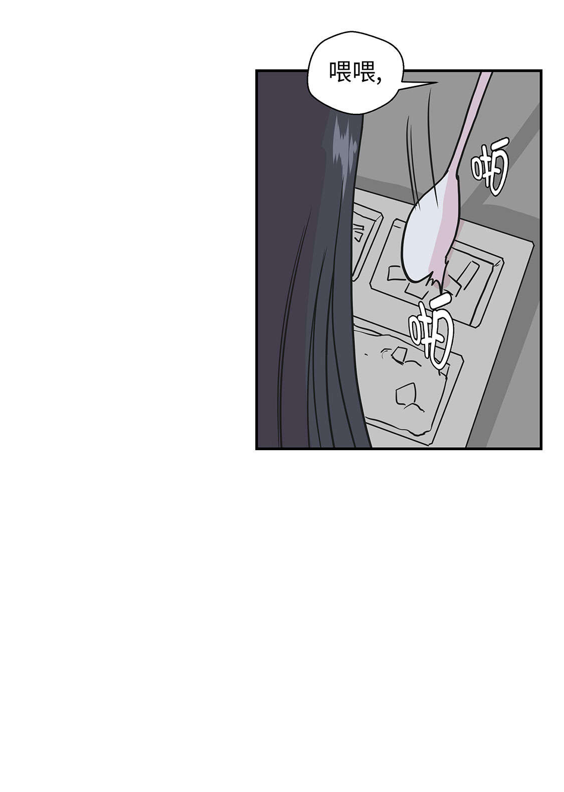 第47章：午餐时间0