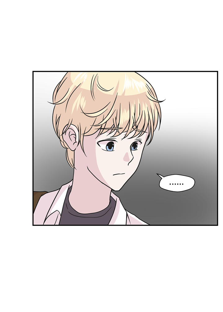 小学课外书奇妙的动物漫画,第77章：庆典前夕3图