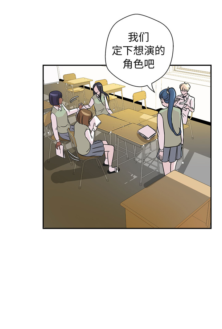 第59章：不要你帮忙1