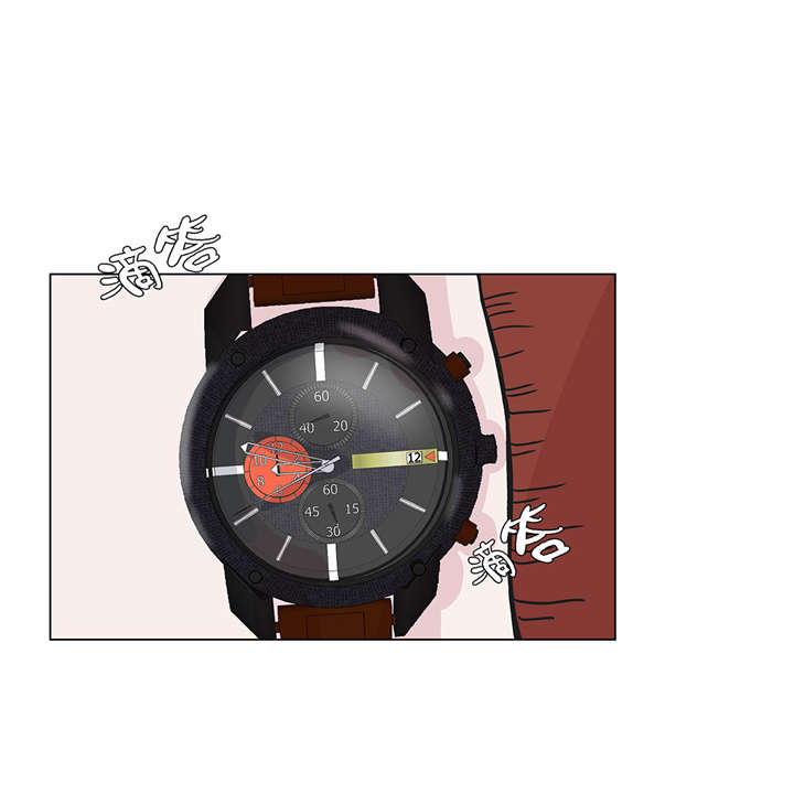 奇妙的动物世界作文600字漫画,第23章：迟到了4图