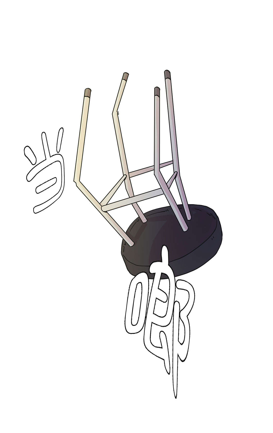 奇妙的动物世界作文600字漫画,第42章：坚持住3图