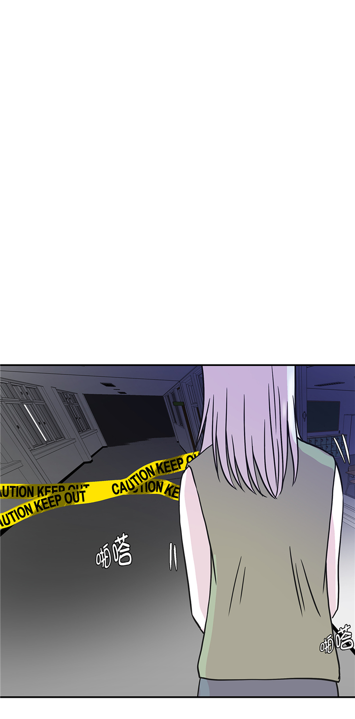 奇妙的动物车儿童画漫画,第79章：埋没？嫉妒？1图