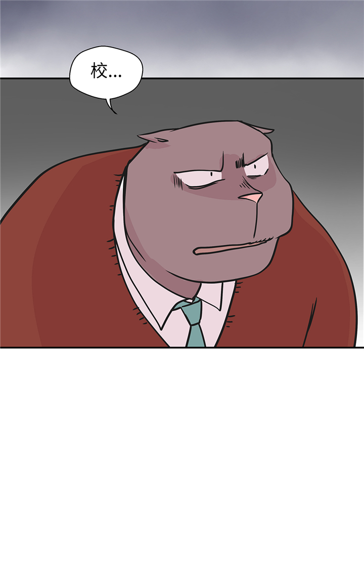 第82章：莱昂的力量1