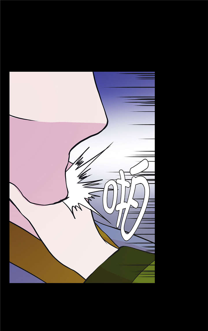 奇妙的动物世界电影漫画,第53章：死亡笔记本1图