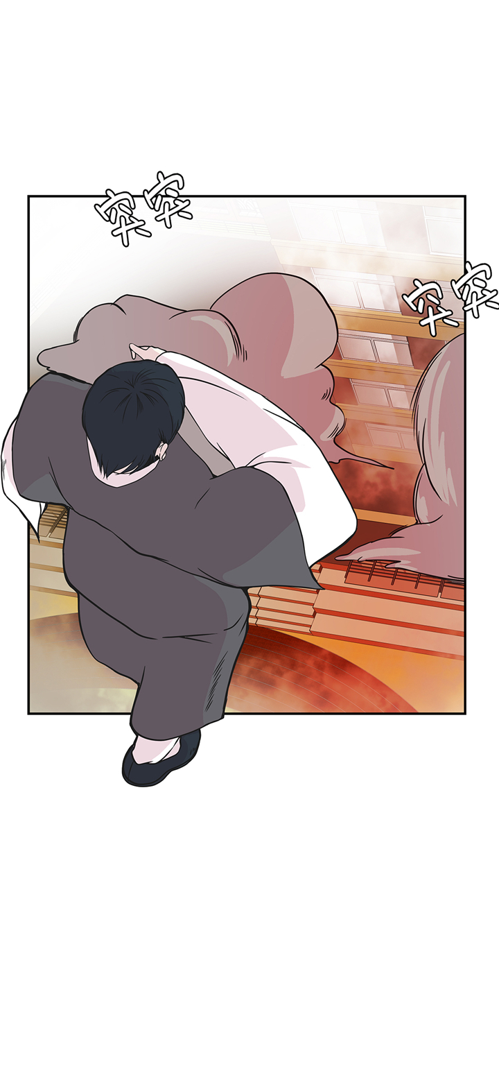 奇妙的动物高中漫画,第84章：让鬼怪复活4图