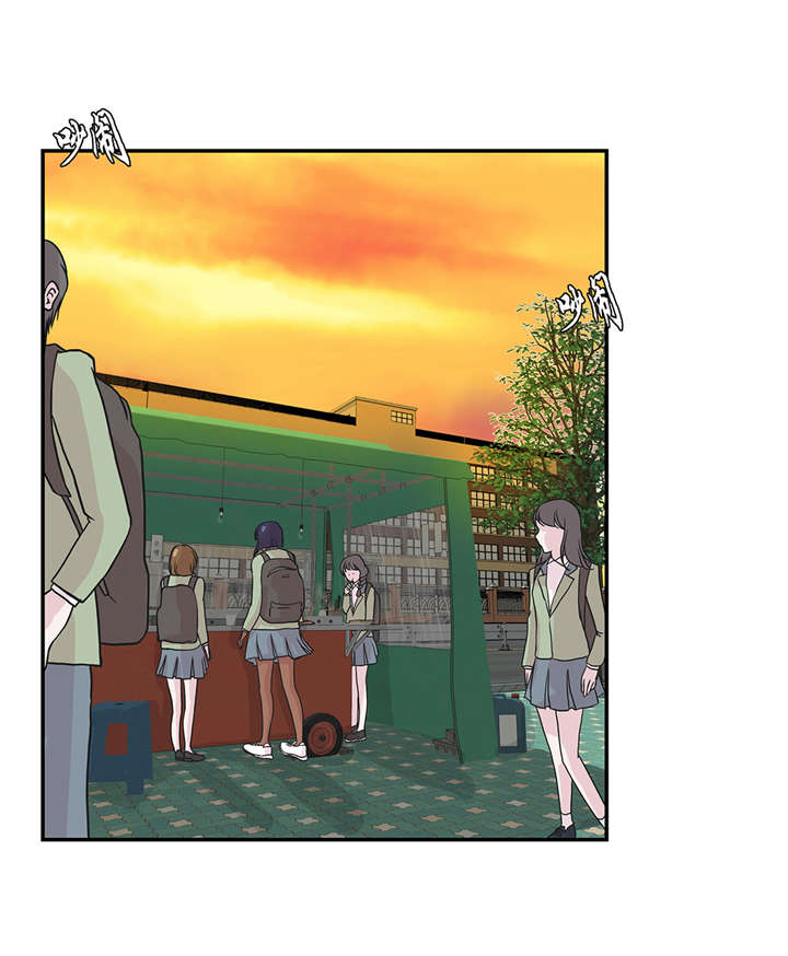 第21章：有人跟踪1