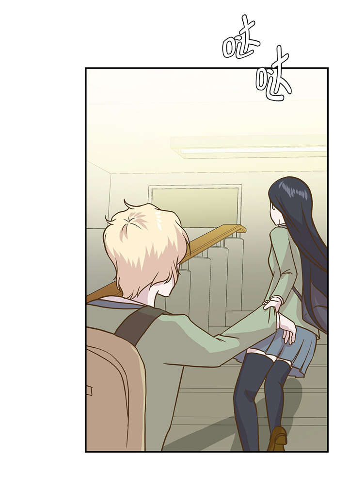 奇妙的动物世界电影漫画,第14章：不是动物1图