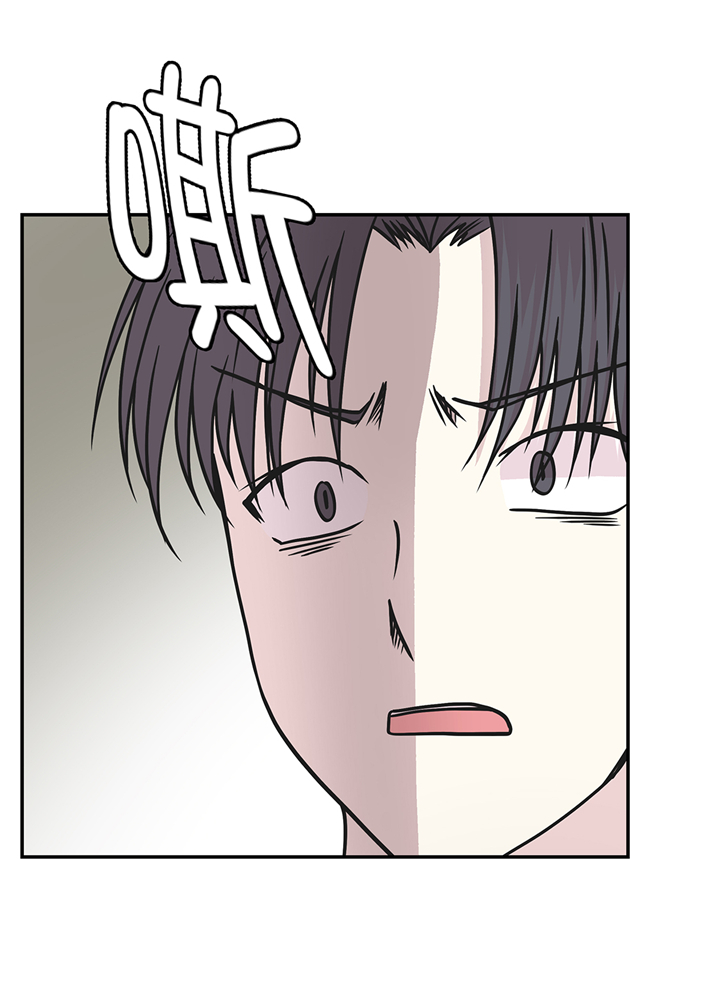 奇妙的动物世界作文600字漫画,第81章：会场袭击4图