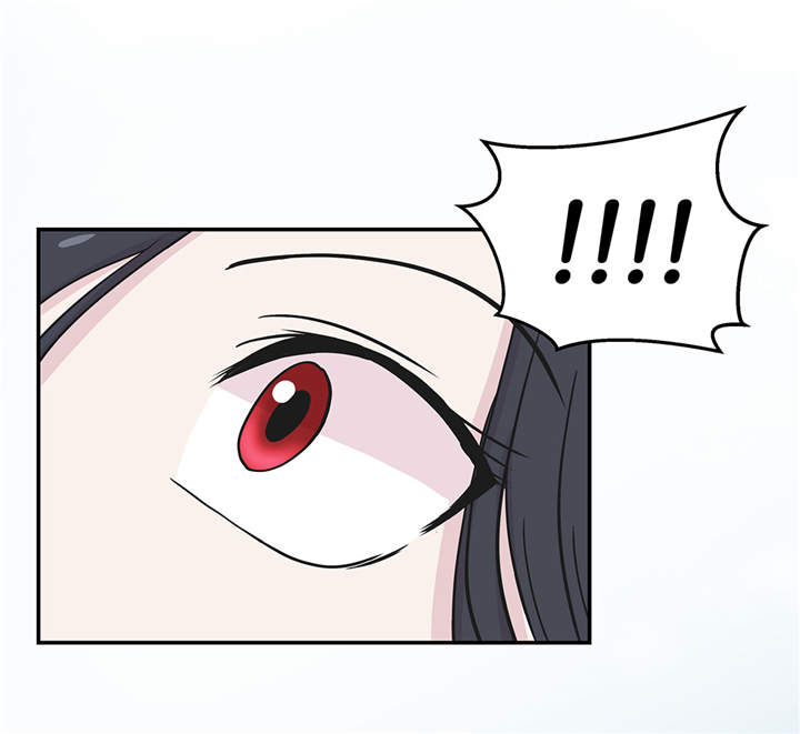 奇妙的动物高中漫画,第34章：显露实力2图