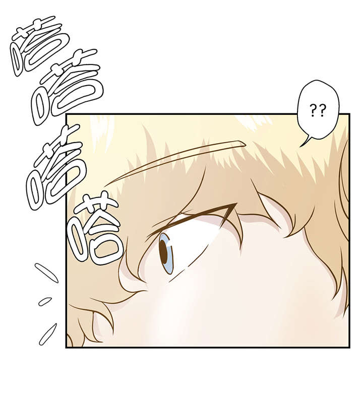 小学课外书奇妙的动物漫画,第13章：惹事猪2图