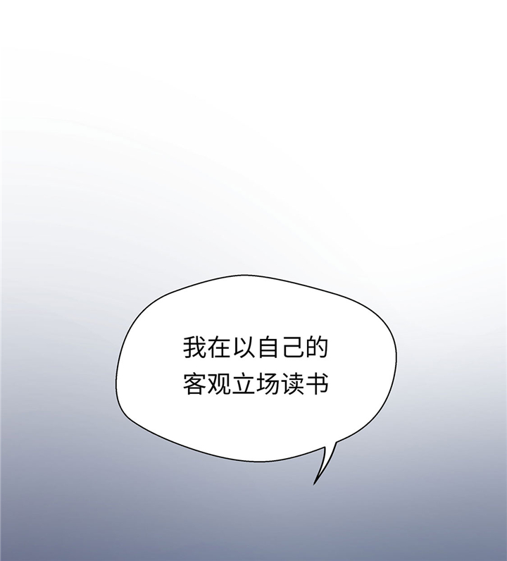奇妙的动物世界作文600字漫画,第62章：经费不足2图
