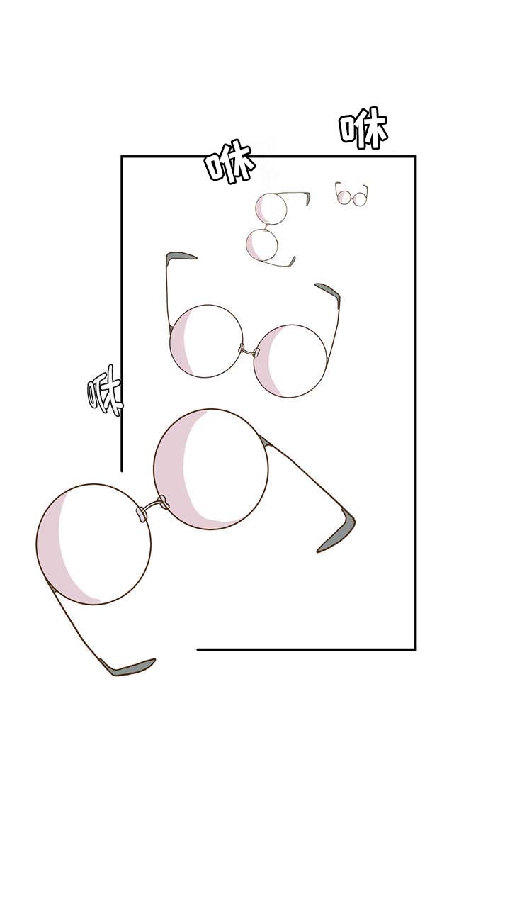 小学课外书奇妙的动物漫画,第15章：什么都做不了2图