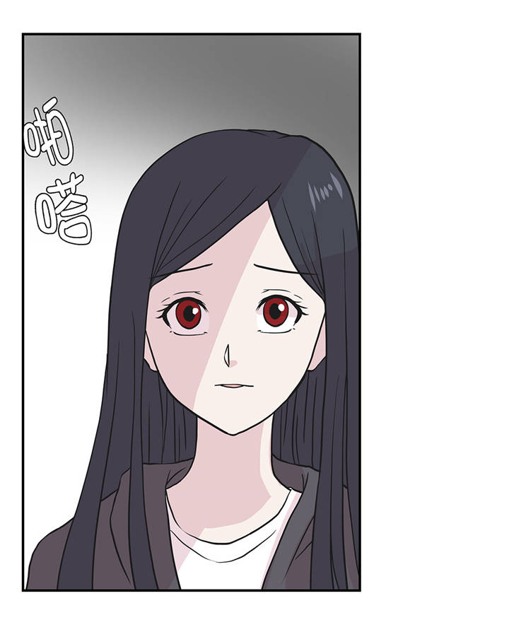 奇妙的动物高中漫画,第38章：不要做伤害人的事3图