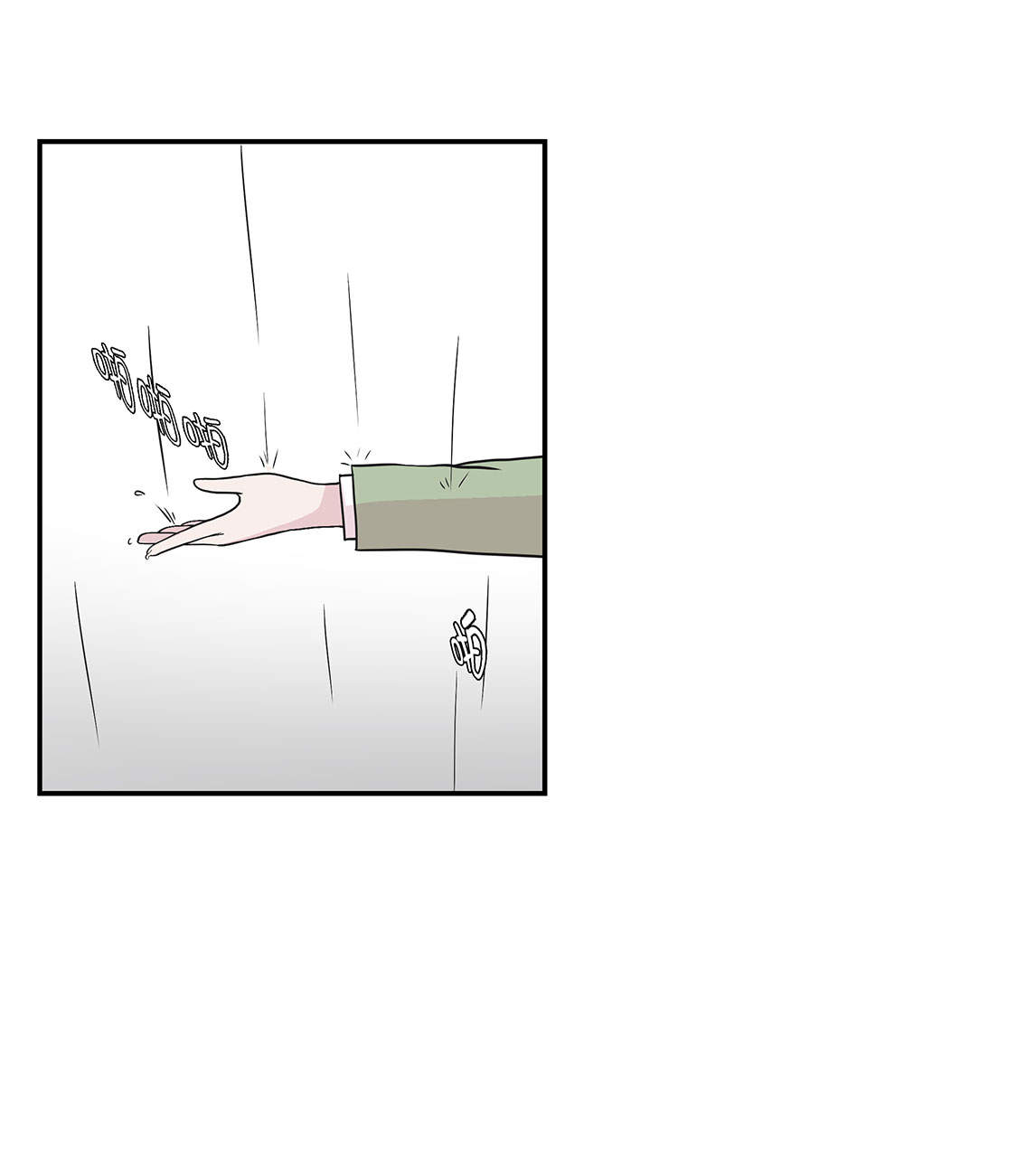 奇妙的动物高中漫画,第46章：加入社团3图