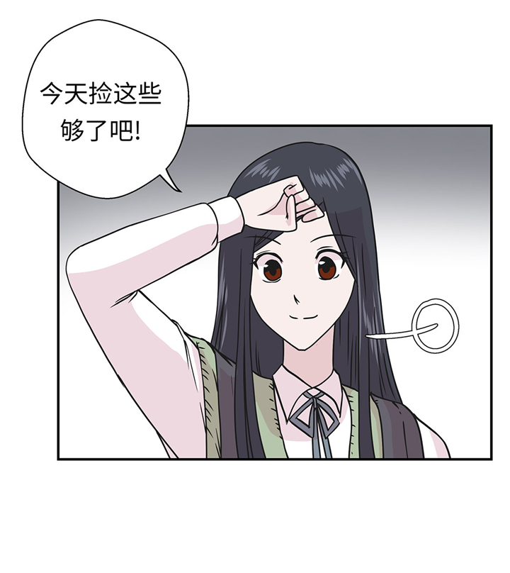 奇妙的动物车儿童画漫画,第63章：更进一步3图