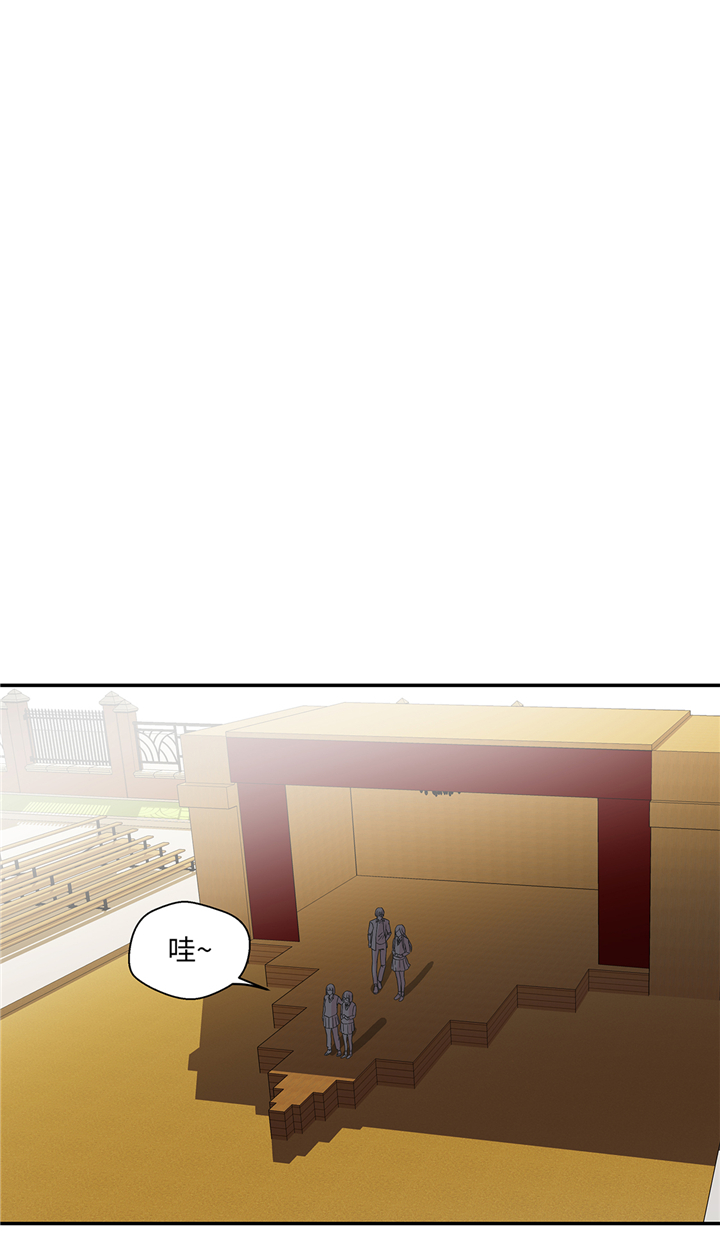 奇妙的动物车儿童画漫画,第75章：真是搞笑1图