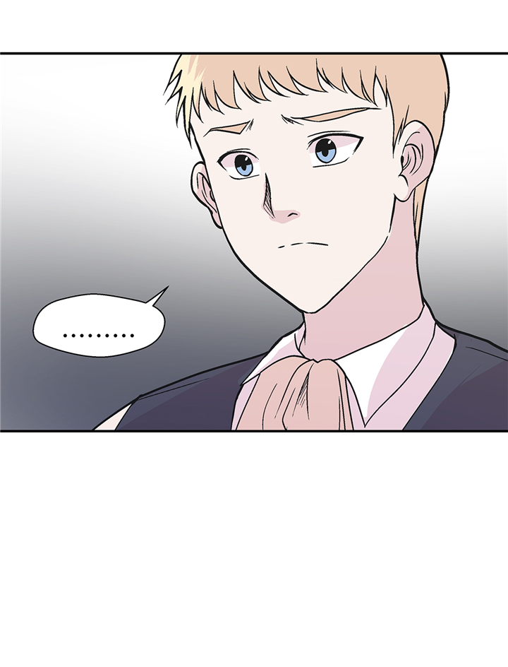 奇妙的动物观评课漫画,第89章：我替你搞定4图