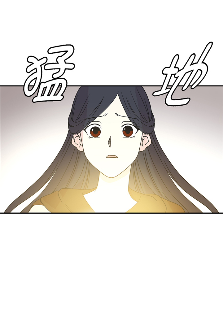 奇妙的动物高中漫画,第80章：激烈的战斗4图