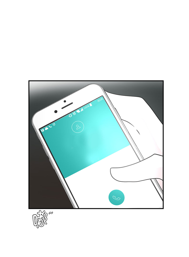 奇妙的动物车儿童画漫画,第68章：不知道是否有用13图