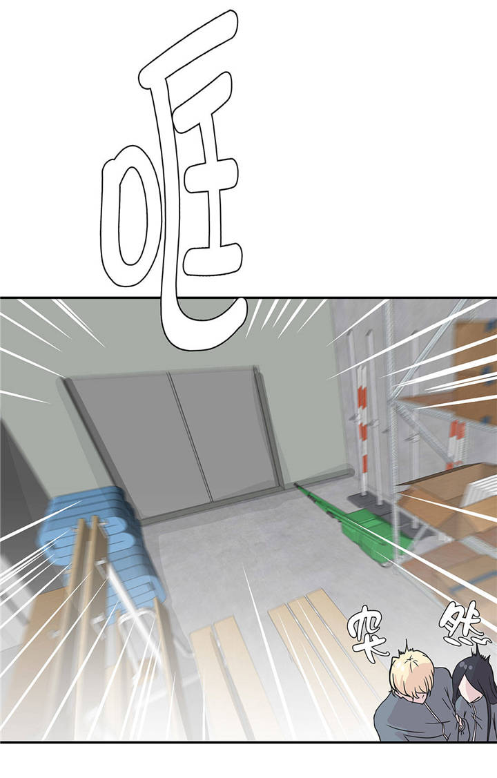 第32章：我不是故意的3