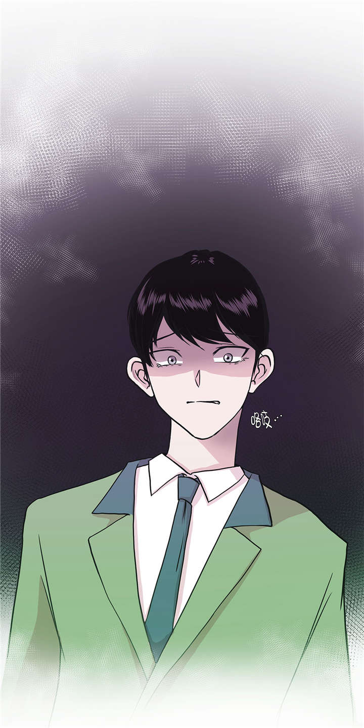 奇妙的动物世界作文600字漫画,第26章：爱你2图